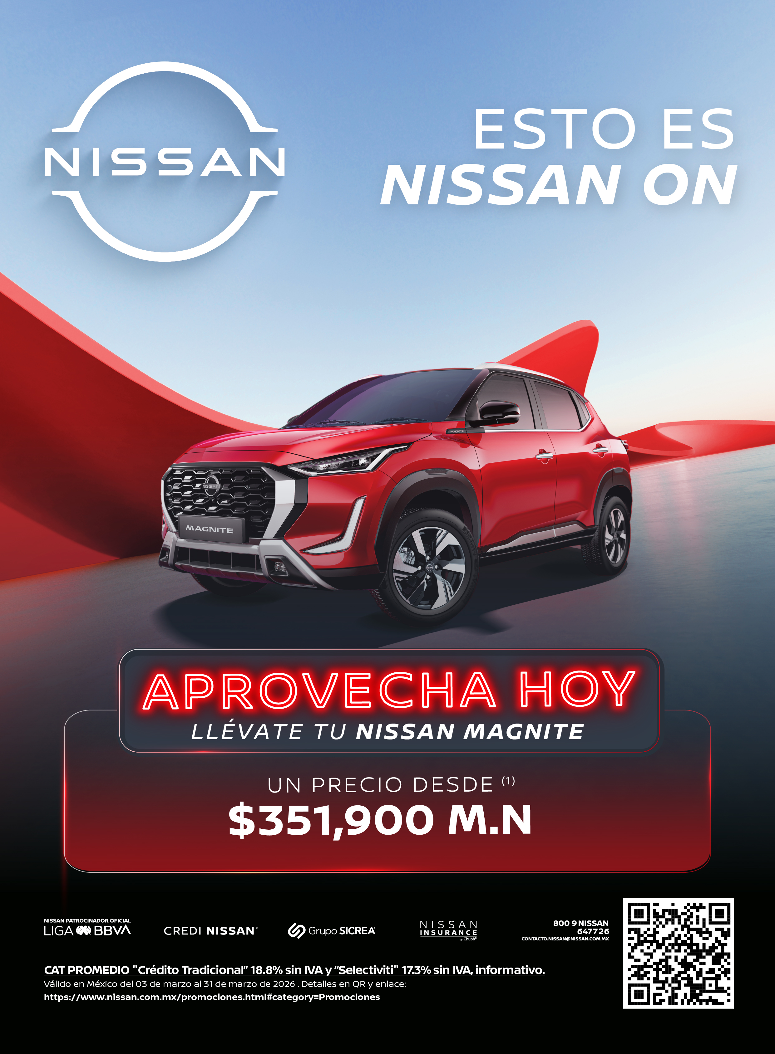 04MG_MAGNITE_OFC_MAGNITE